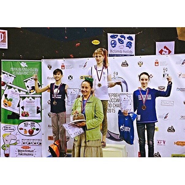Фестиваль скалолазания в Воронеже: интервью с Яной Гульстен (Скалолазание, Яна Гульстен, скалолазание, георгий богомолов, татьяна богомолова, Анна Богомолова, Камилла Кушаева)