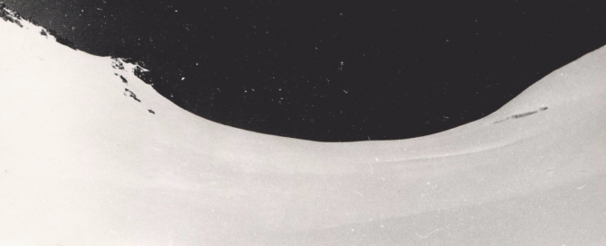 Помогите опознать перевалы по старым фотографиям. (Горный туризм)