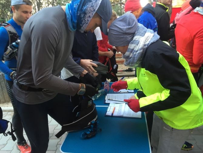 Crimea X Run. Побежали! (Мультигонки, CrimeaXrun, трейлраннинг, гонка, соревнования, крым, события)