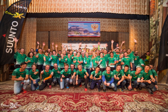 Crimea X Run. Побежали! (Мультигонки, CrimeaXrun, трейлраннинг, гонка, соревнования, крым, события)