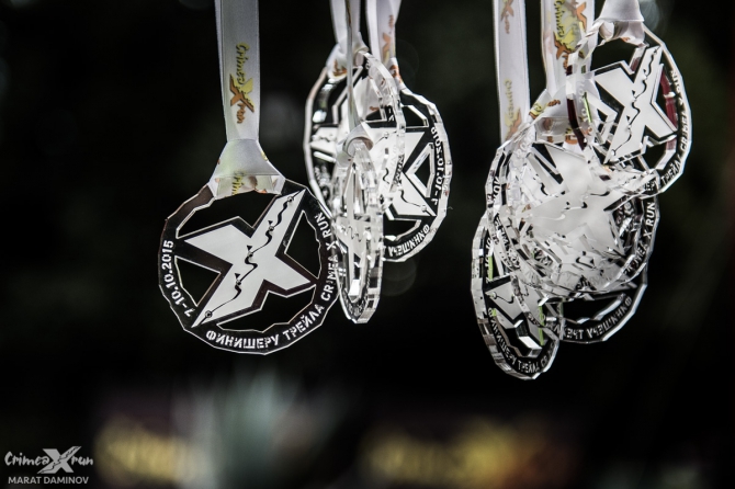 Crimea X Run. Побежали! (Мультигонки, CrimeaXrun, трейлраннинг, гонка, соревнования, крым, события)