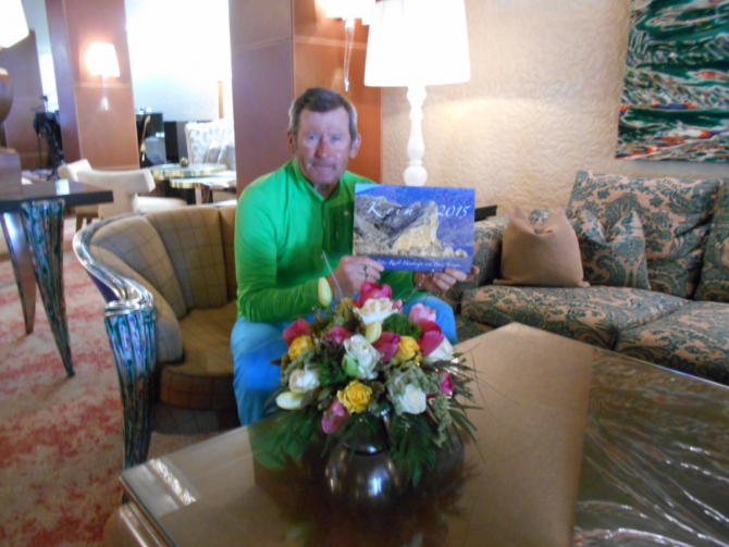 Крым 2015 Фотокнига Руди Хомбергера (Альпинизм)