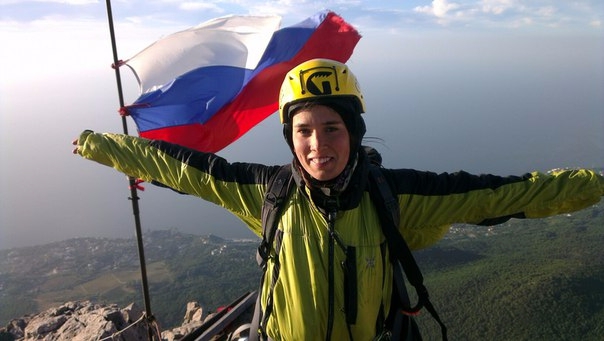 Описание прохождения маршрута "Семь вершин" ("7 вершин" - мультипитч 18 веревок) на горе "Ай-Петри" (Крым, Скалолазание)