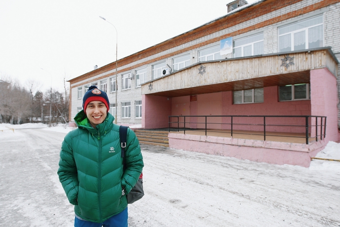 Открытый урок - хорошее дело! (Скалолазание)