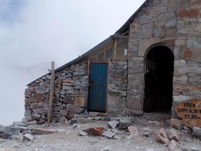 Первый в жизни шеститысячник. Боливия. Уайна Потоси (Горный туризм)