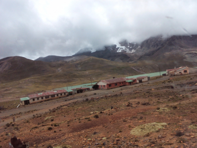 Первый в жизни шеститысячник. Боливия. Уайна Потоси (Горный туризм)