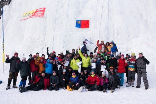 Фестиваль Лед на Кии (текст---Дарья Третьякова)