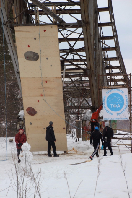 2016 ледолазание - чемпионат Томской области. (Ледолазание/drytoolling, тфа, темерев, трамплин)