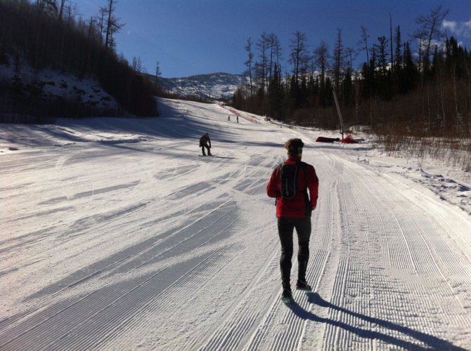 Семейные ценности. (Скайраннинг)