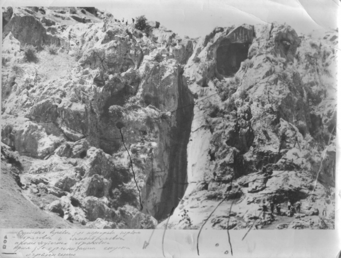 Помогите опознать фотографии из походов ферганских туристов по Памиро-Алаю (или еще каких-то ближних к Фергане горных районов, Горный туризм)