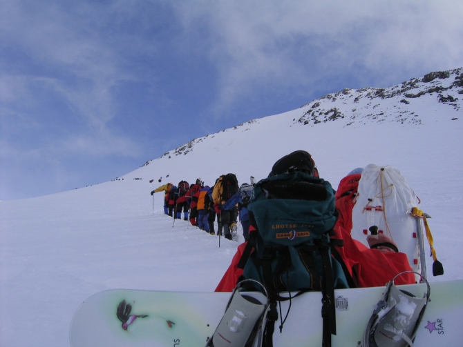 Моя первая вершина. (Альпинизм)