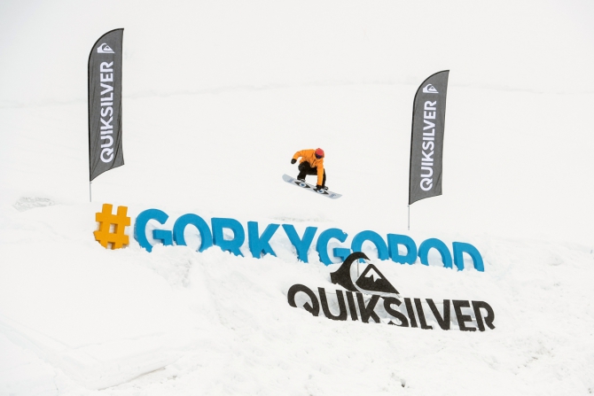 Самый масштабный сноубордический лагерь России стартовал! (Горные лыжи/Сноуборд, Quiksilver New Star Camp 2016, нью-скул, сноубординг, сноуборд-лагерь, горы, красная поляна, горки город)