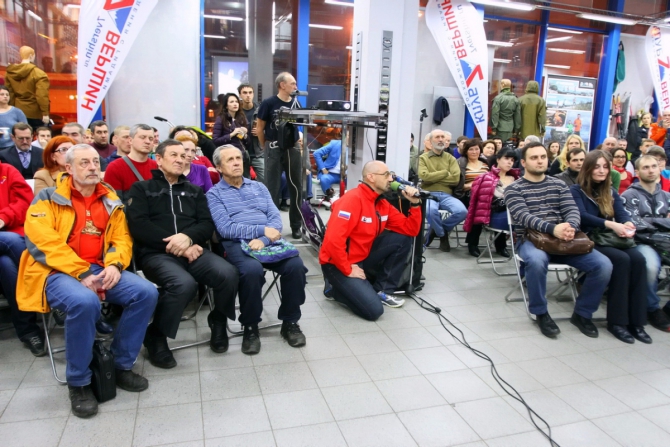 Состав экспедиции Клуба 7 Вершин на Эверест (Альпинизм)