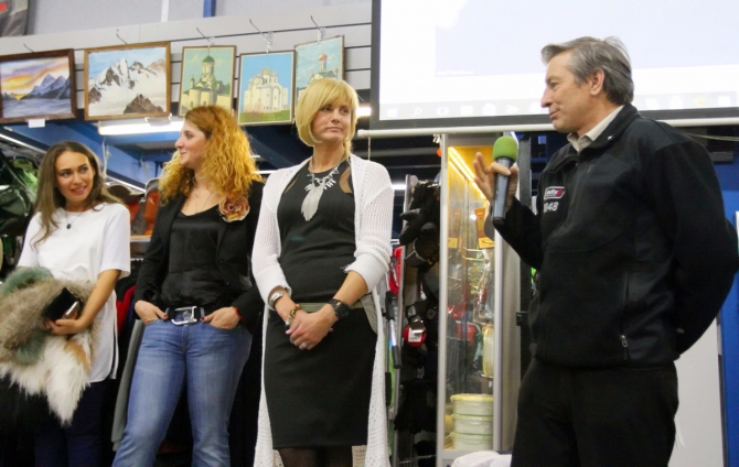 Состав экспедиции Клуба 7 Вершин на Эверест (Альпинизм)