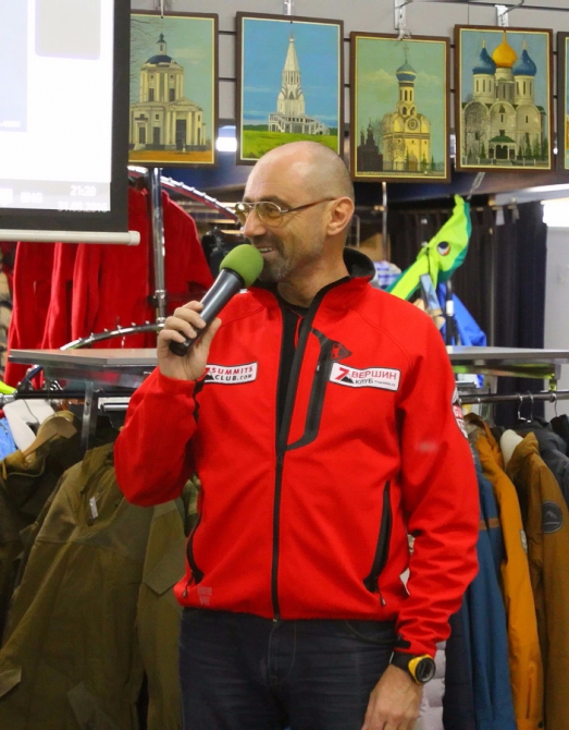 Состав экспедиции Клуба 7 Вершин на Эверест (Альпинизм)