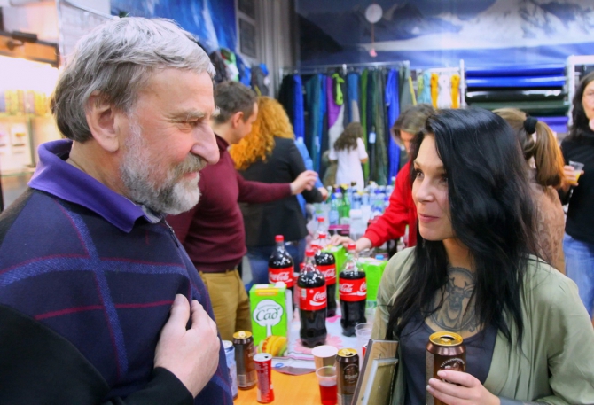 Состав экспедиции Клуба 7 Вершин на Эверест (Альпинизм)