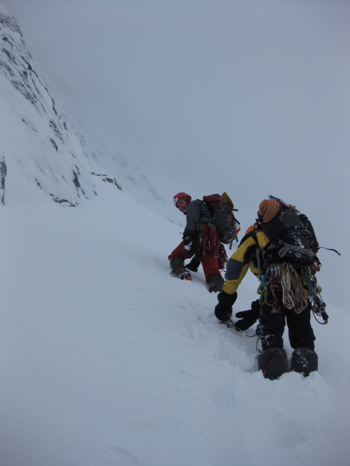 Сборы КАиС МЭИ «Хибины 2016» (Альпинизм, camp, petzl, венто, спорт-марафон, альпиндустрия)