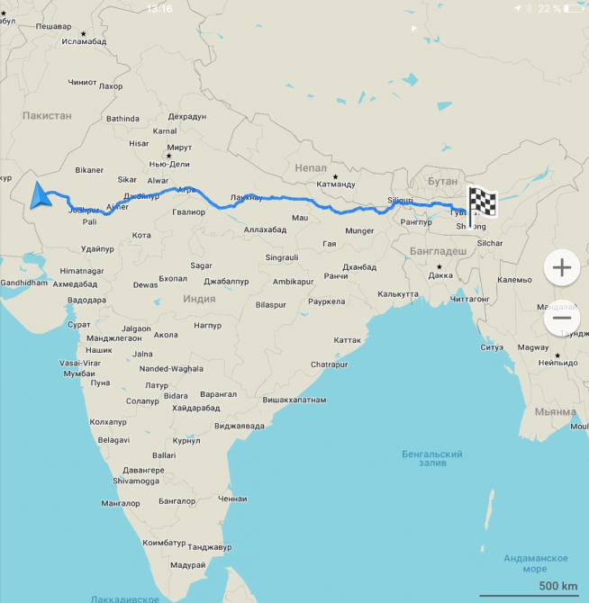 Rickshawrun 2016, Российские команды на старте :)! (Путешествия)