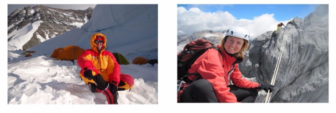 Пресс-релиз “1-й Российской женской экспедиции на Эверест” (Альпинизм, 2016, женская экспедиция, клуб 7 вершин)