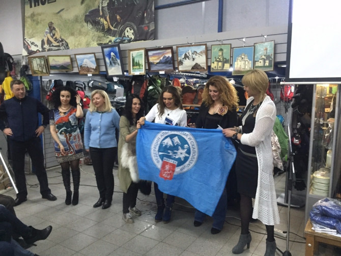 Пресс-релиз “1-й Российской женской экспедиции на Эверест” (Альпинизм, 2016, женская экспедиция, клуб 7 вершин)