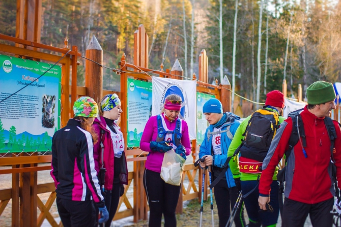 Borus skyrace 2016. Начало Российской серии по скайраннингу.