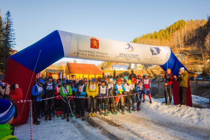 Borus skyrace 2016. Начало Российской серии по скайраннингу.