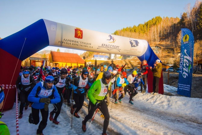 Borus skyrace 2016. Начало Российской серии по скайраннингу.