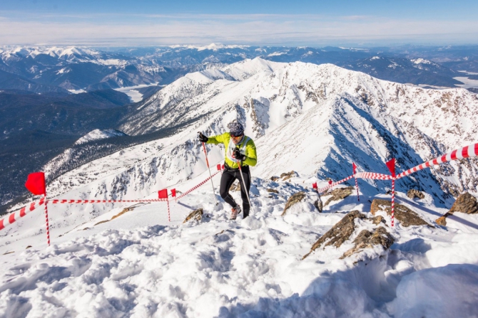 Borus skyrace 2016. Начало Российской серии по скайраннингу.