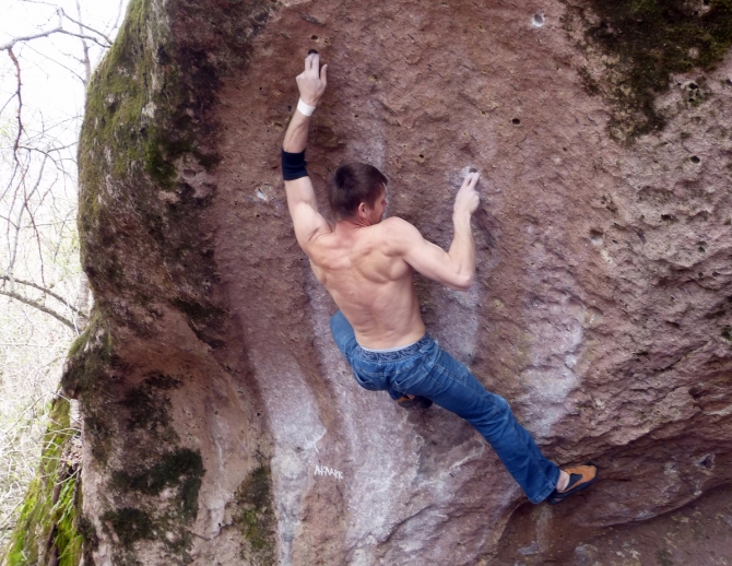 В Кабардино- Балкарии завершился первый открытый фестиваль по боулдерингу "БОУЛДЕР-ФЕСТ "ЛЕЧИНКАЙ 2016" (Скалолазание, Кавказ; скалолазание; Кабардино-Балкария; Карина Мезова; Альпклуб)