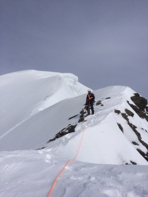 Мёнх (Monch) – 4107 м - Швейцария – Бернезские Альпы – 24 октября 2015 г. (Альпинизм)