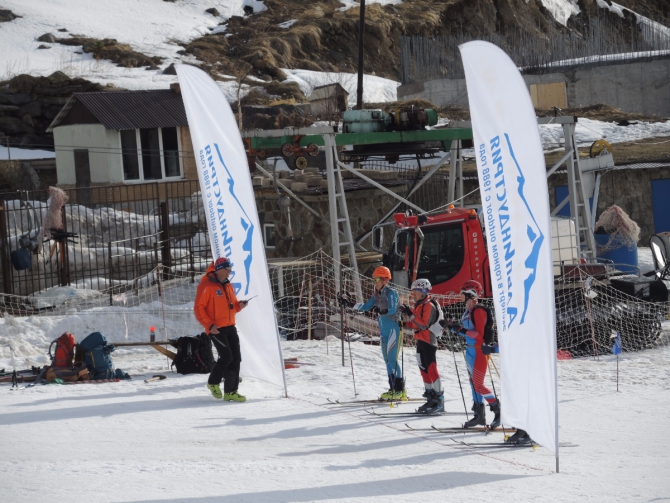 Чемпионат России по ски-альпинизму на призы Альпиндустрии (Ски-тур)