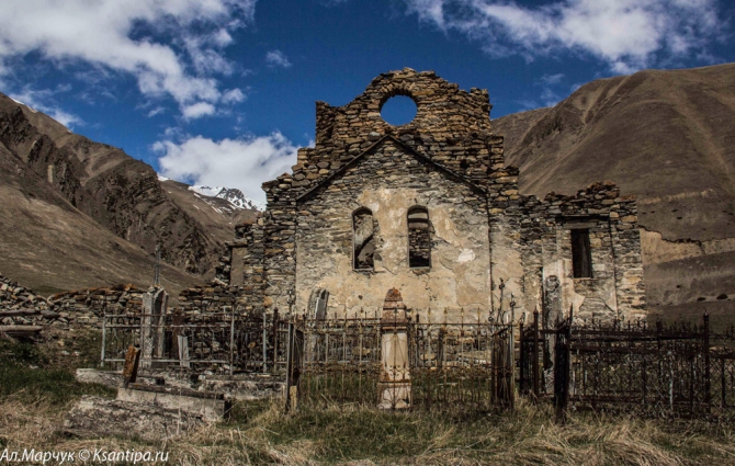 Александра Марчук "ЗАГАДКИ ОСЕТИИ. Велосипедное путешествие по Северной Осетии" (осетия, народы, горы, дороги, северная осетия, родовые башни, храмы, ущелья, цырты, Даргавс)