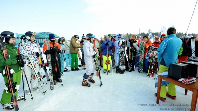Квесты в горах. Как Big Snow Mountain Quest развивают горнолыжные квесты в России (Горные лыжи/Сноуборд, горные лыжи, сноуборд, роза хутор, соревнования)