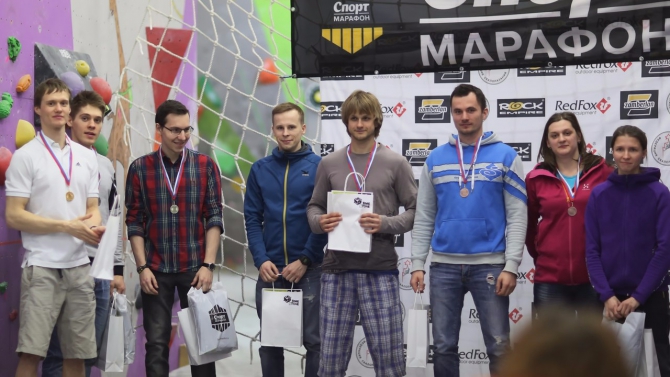 Школа Риска. Первые старты (Скалолазание)