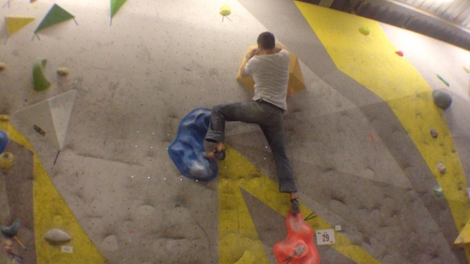 Школа Риска. Первые старты (Скалолазание)