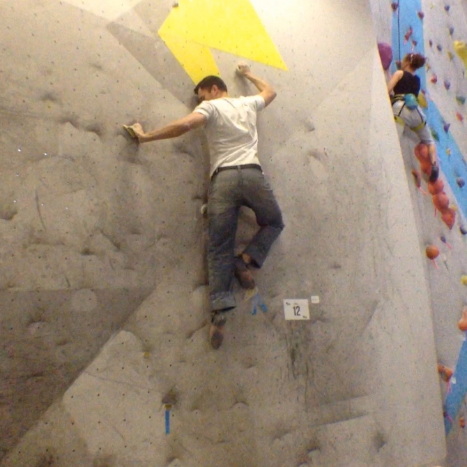 Школа Риска. Первые старты (Скалолазание)