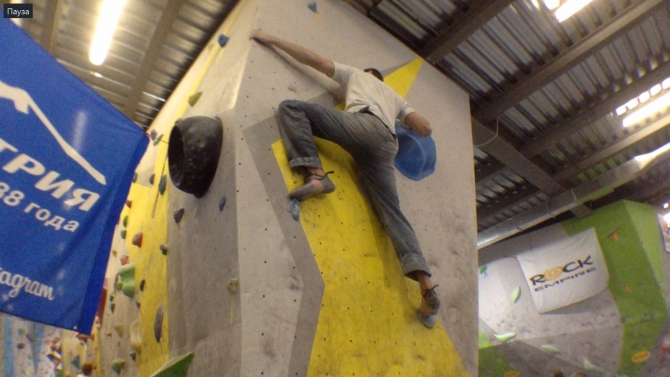 Школа Риска. Первые старты (Скалолазание)