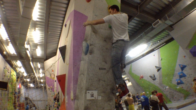 Школа Риска. Первые старты (Скалолазание)