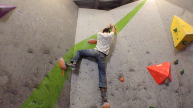 Школа Риска. Первые старты (Скалолазание)