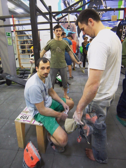 Школа Риска. Первые старты (Скалолазание)