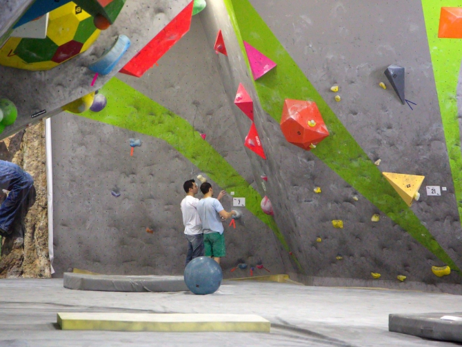 Школа Риска. Первые старты (Скалолазание)