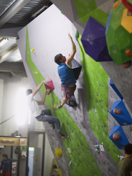 Школа Риска. Первые старты (Скалолазание)