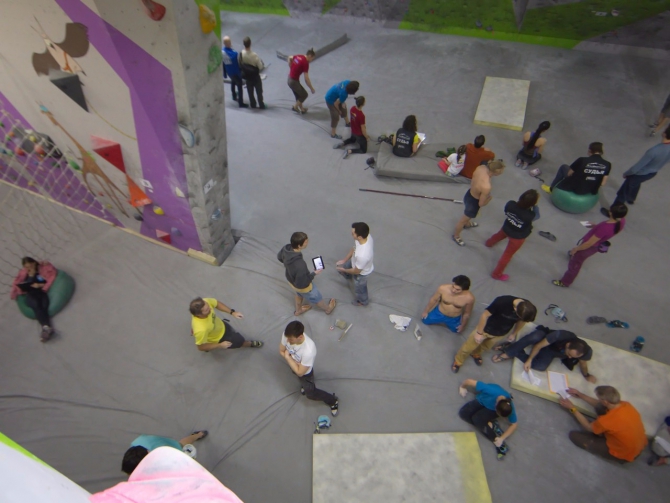 Школа Риска. Первые старты (Скалолазание)