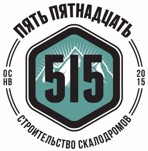 Фестиваль скалолазания - "7 вершин" 23 апреля в Йошкар-Оле (Скалолазание, клуб)