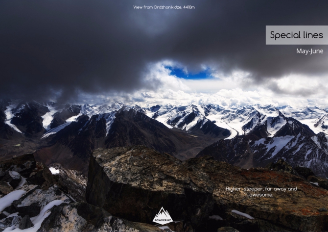 БЭККАНТРИ, ФРИРАЙД И СКИ-ТУР В АЛМАТЫ, КАЗАХСТАН – ГАЙДБУК. ЗАИЛИЙСКИЙ АЛАТАУ (Бэккантри/Фрирайд)