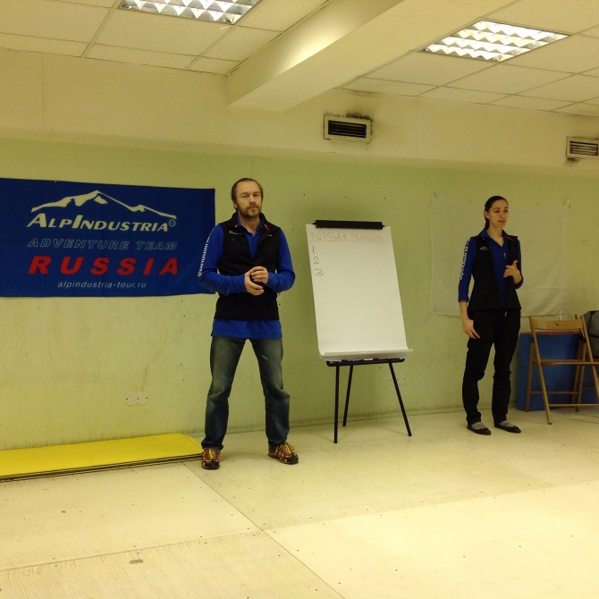 как я добралась до курса "Первая помощь при неотложных состояниях" и мои впечатления ( и даже воспоминания, Путешествия, Красный крест, курсы медпомощи, СЛР, Игорь Пехтерев, Гусева Евгения)