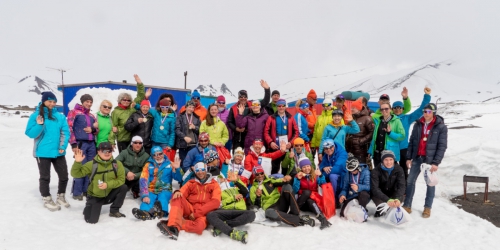 Итоги прошедших на Камчатке соревнований по ски-альпинизму 2016 (Ски-тур)