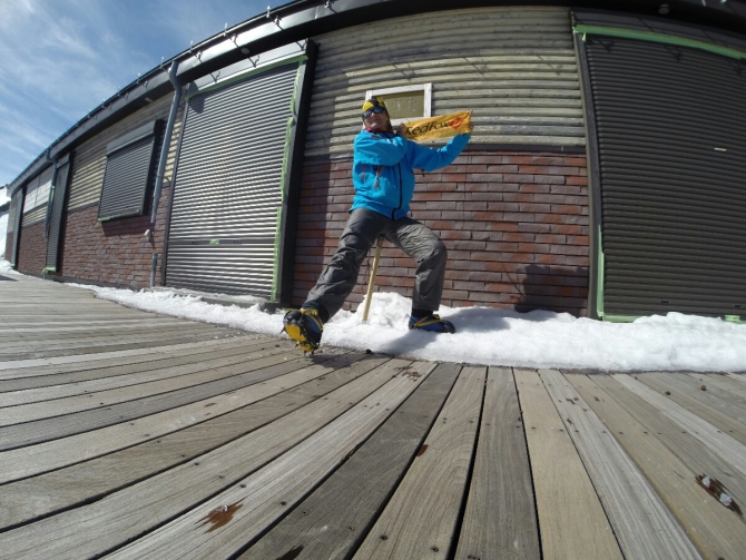 Sakura women climbing Fest. Восхождение на Фудзи (Альпинизм)