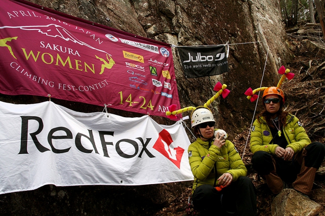 Sakura Women climbing Fest. Об итогах и ништяках. + много фото :, Альпинизм, женский альпинизм, морозова, лотфуллина, гук, юля смирнова, ксения смирнова, елена кузнецова, лариса репина)
