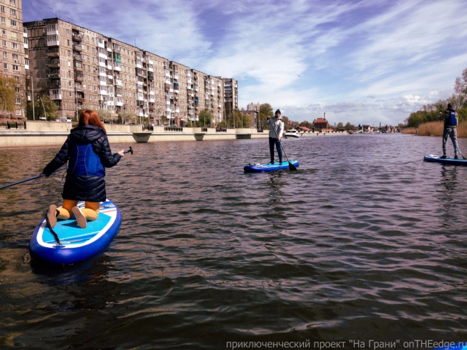 Впервые в жизни побывал на сапсерфинге (Вода, сап серфинг, калининград, вода)